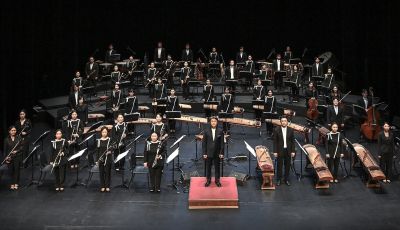 Concierto de la Orquesta Tradicional Metropolitana de Seúl por el 60°Aniversario de las Relaciones Diplomáticas Colombia-Corea y el 40º Aniversario de hermandad Bogotá-Seúl